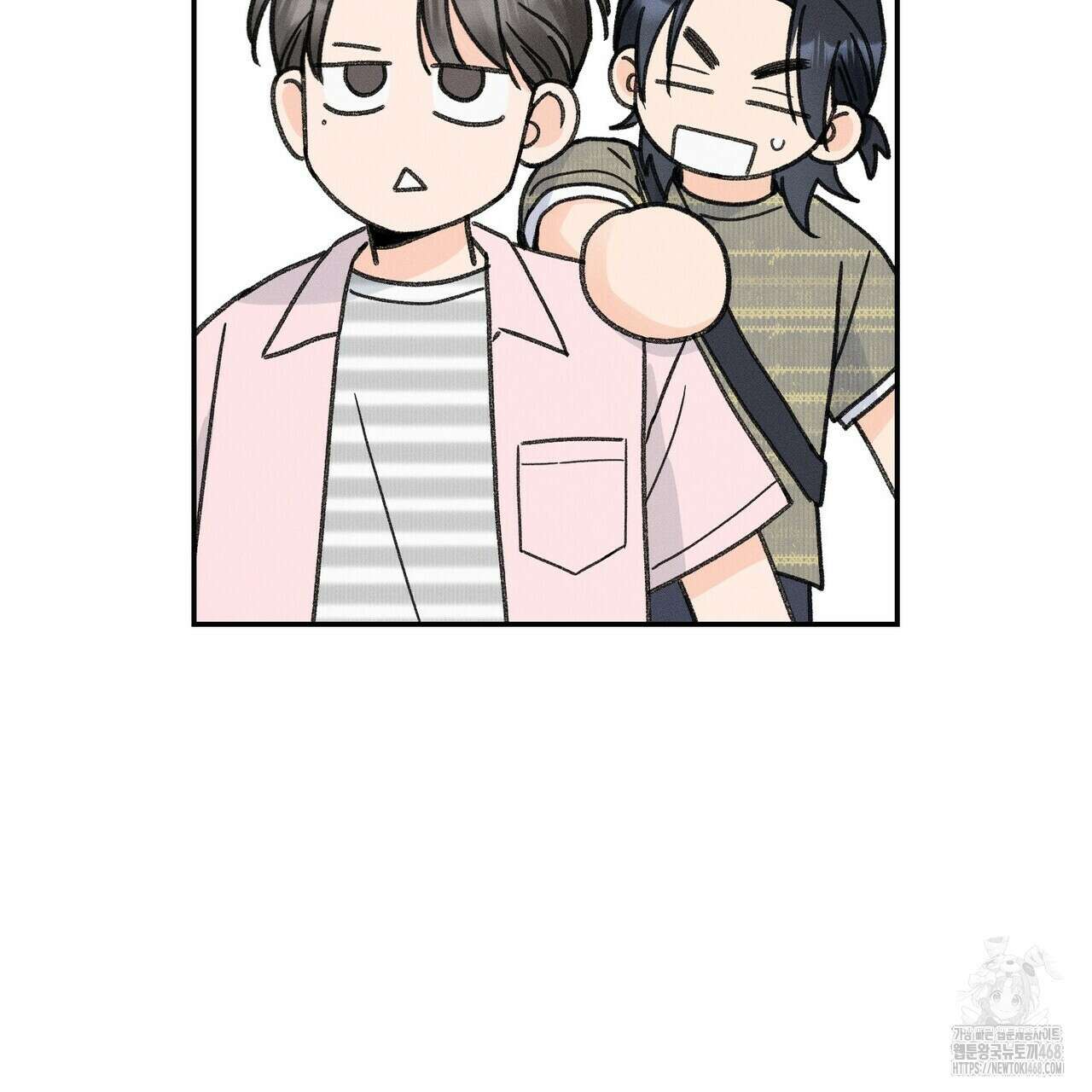 손끝에 닿는 점 12화 21