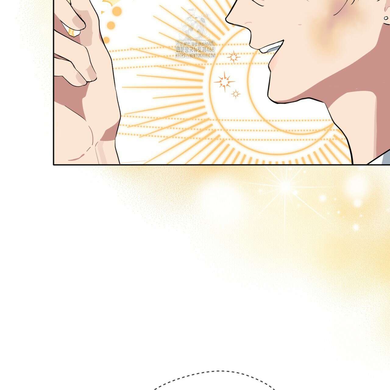 숯불 좀 넣어 주세요 32화(시즌1 완결) 27
