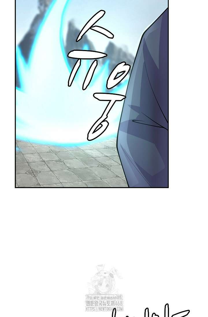 무련전봉 1627화 48