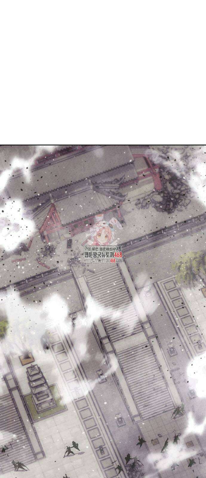 사천당가의 검신급 소가주가 되었다 77화 1