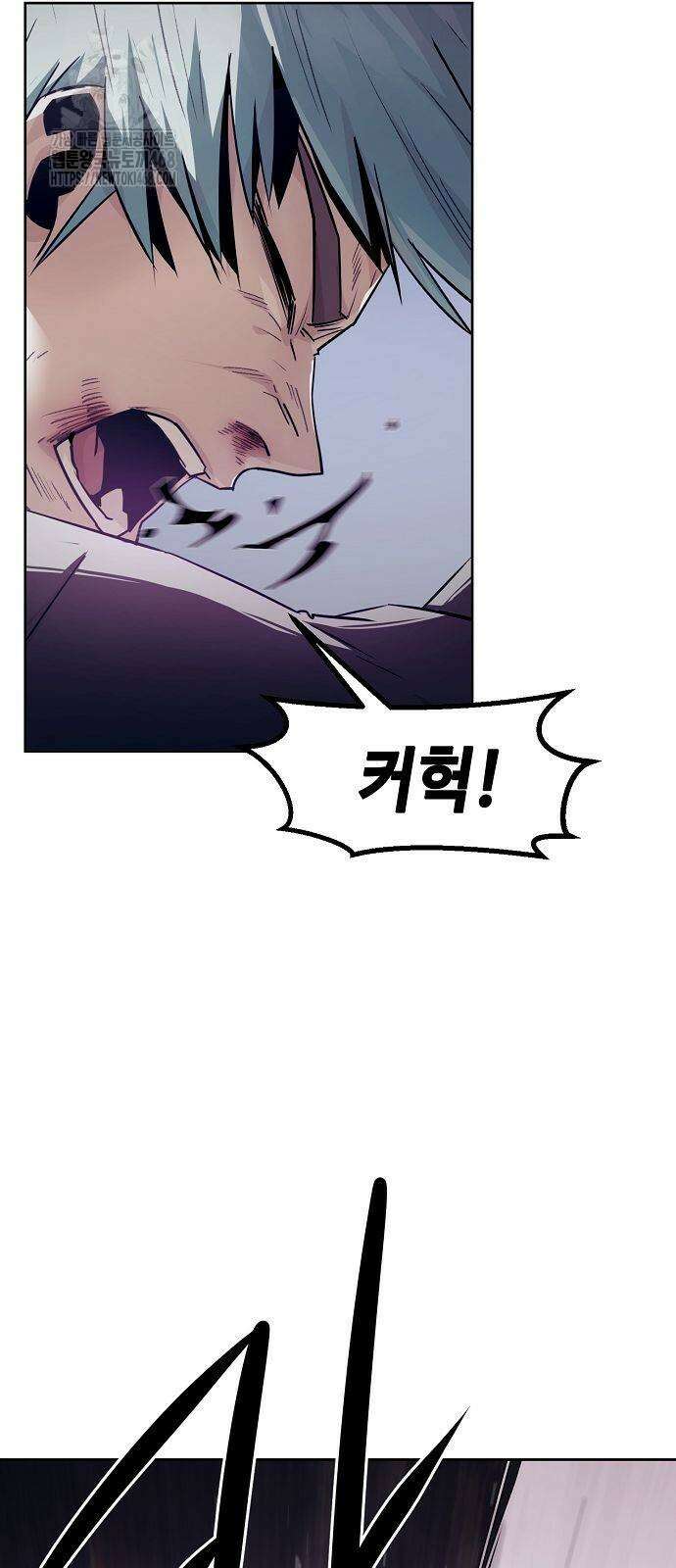 사천당가의 검신급 소가주가 되었다 77화 4