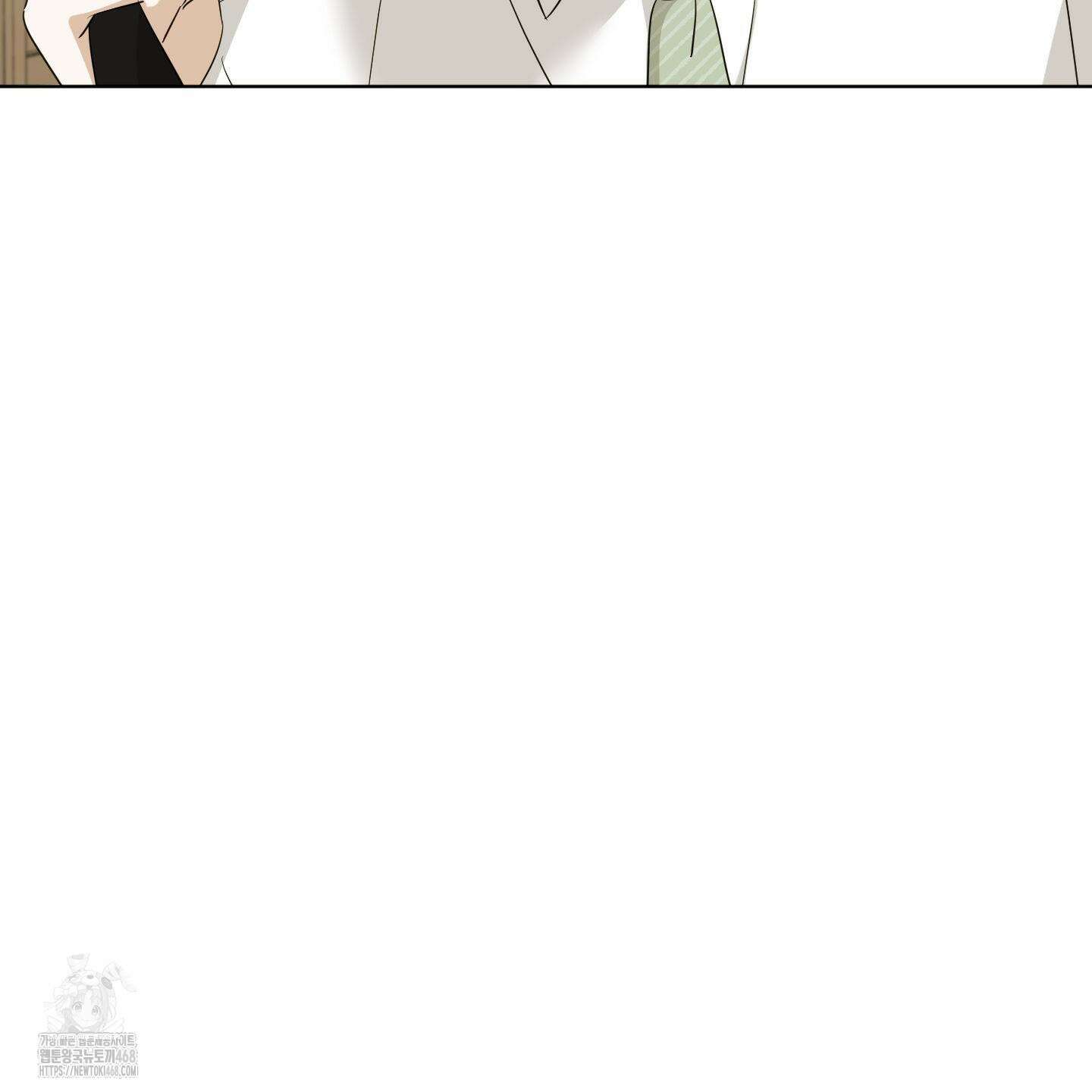 일렉기타와 넥타이 12화 7