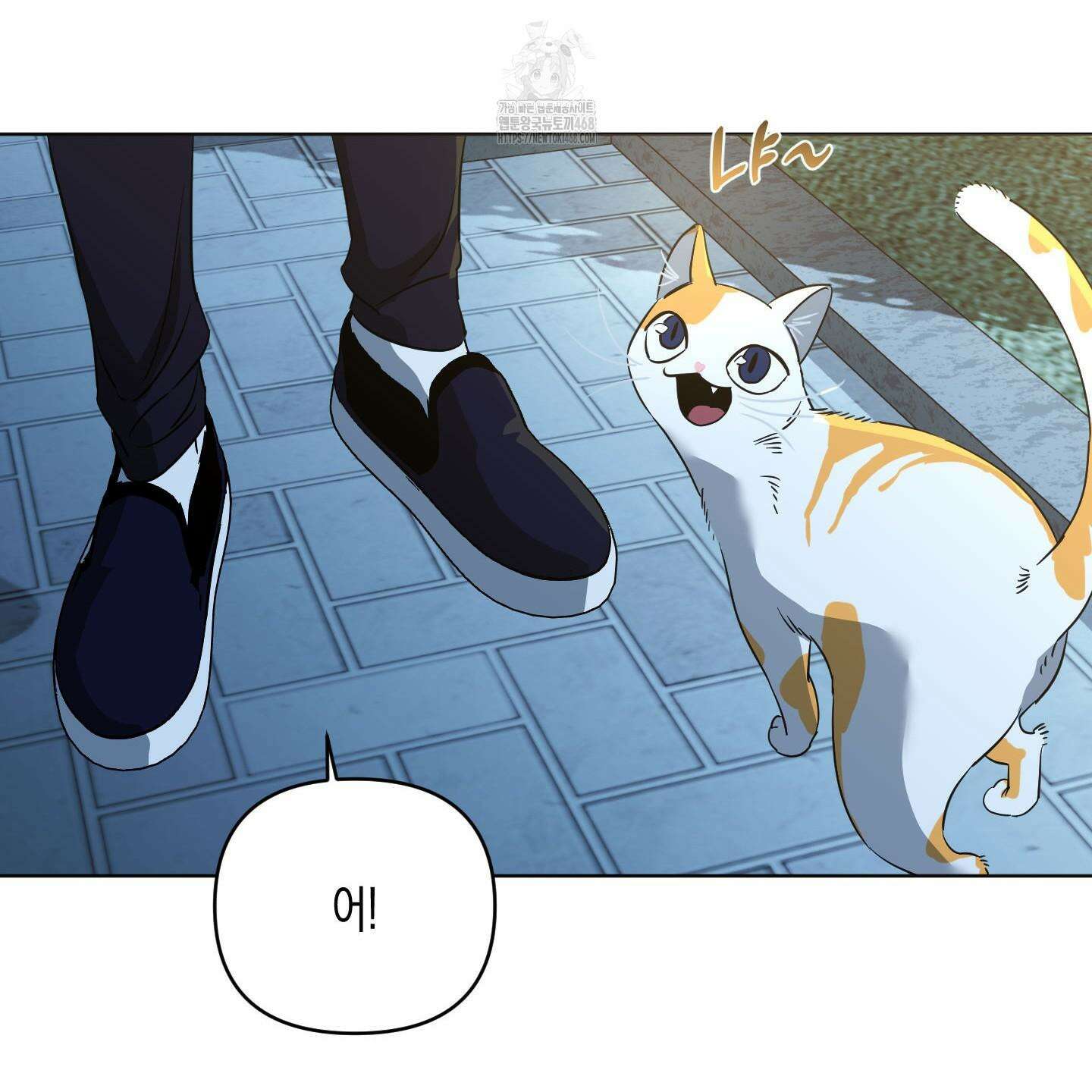 일렉기타와 넥타이 12화 17