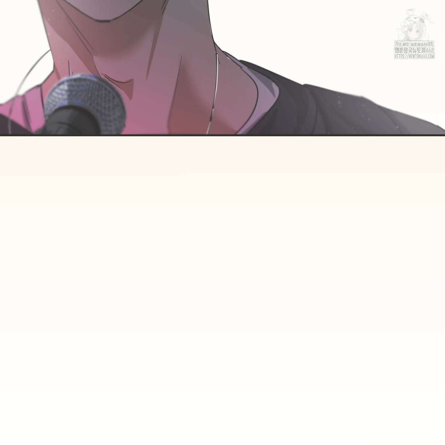 일렉기타와 넥타이 12화 63