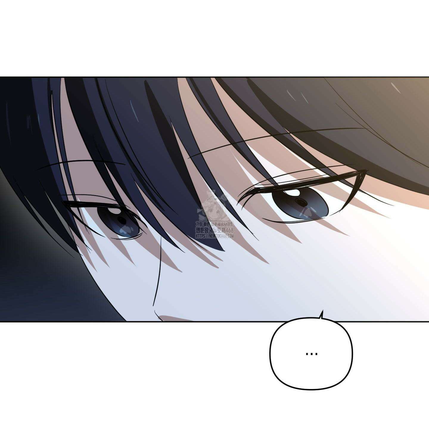 일렉기타와 넥타이 12화 72