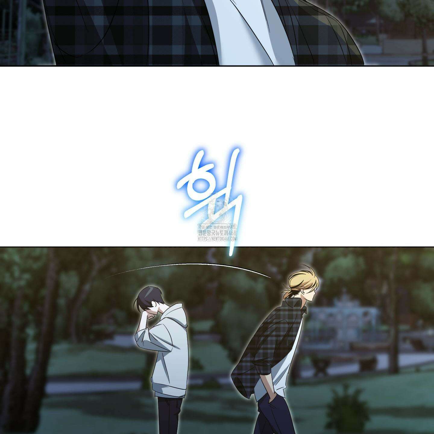 일렉기타와 넥타이 12화 100