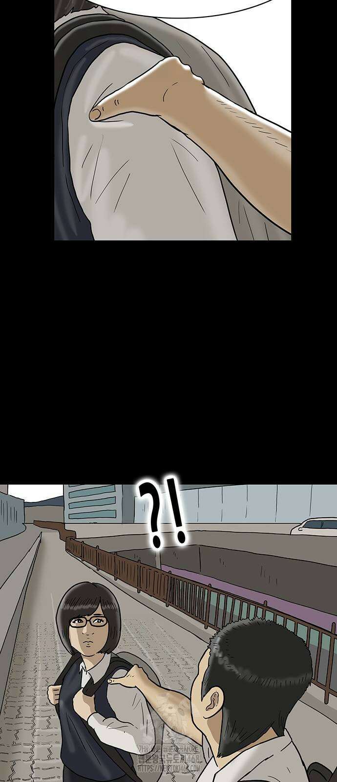 배달왕 121화 35