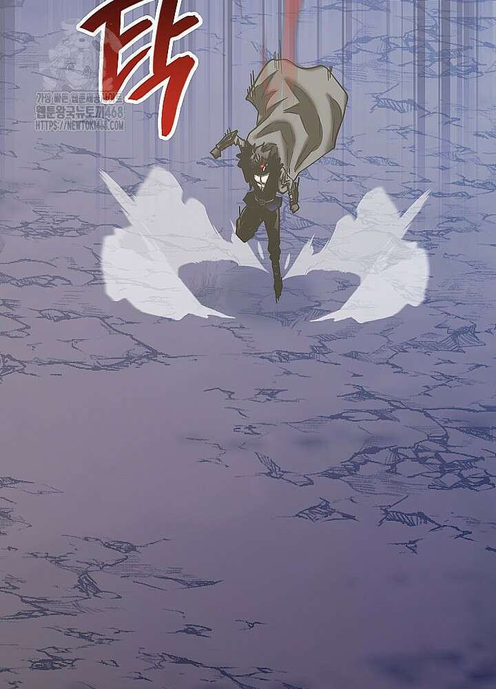 이차원 용병 시즌7 20화 8