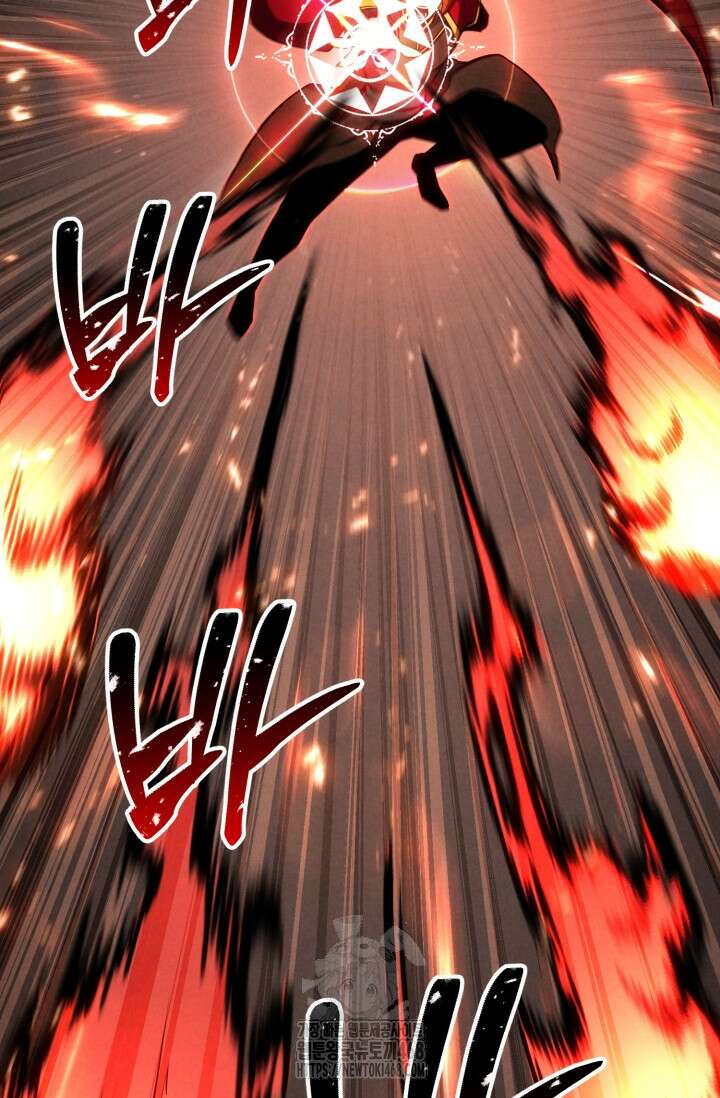 올 마스터 네크로맨서 88화 6