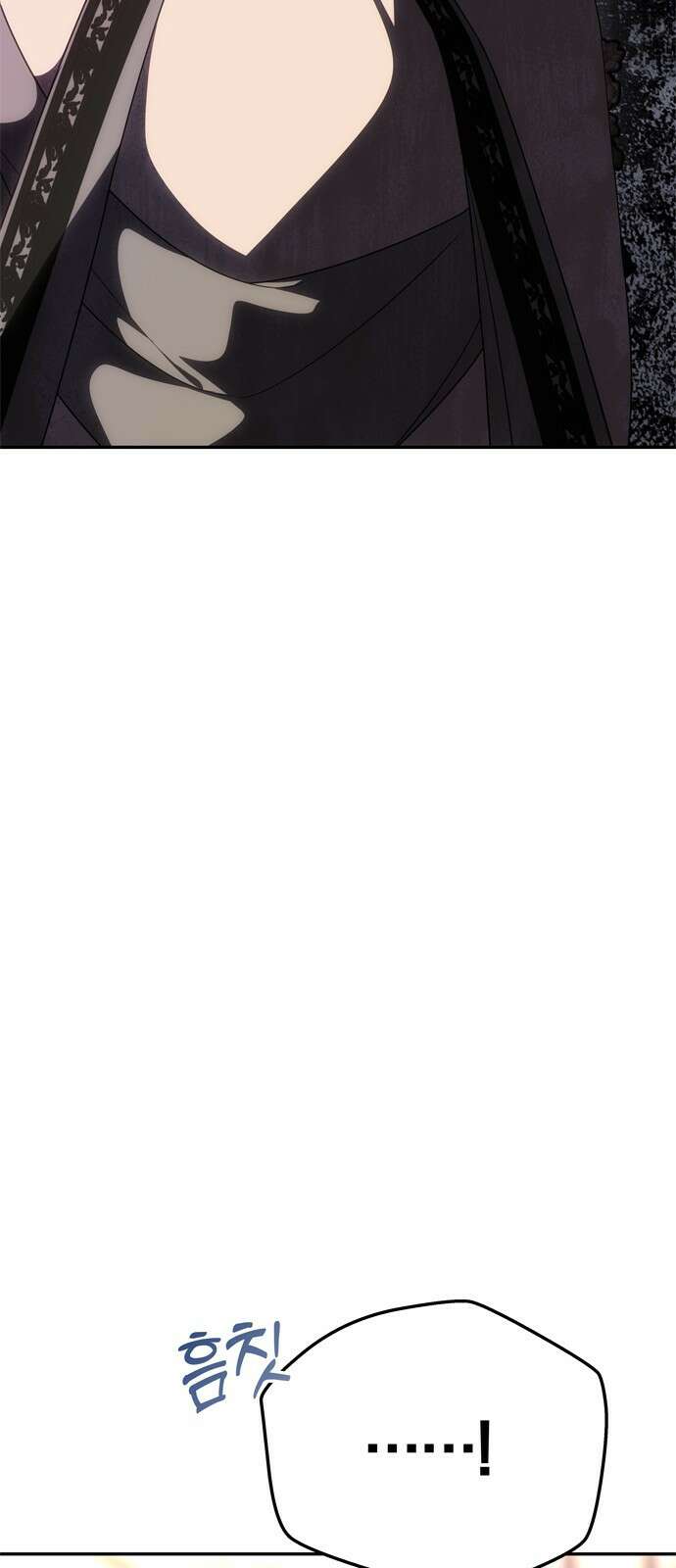 남편은 한 명으로 족하다 60화 드러난 거짓말 27