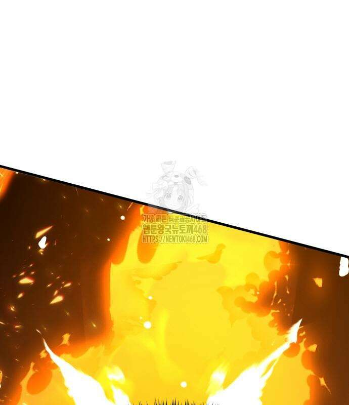 게임 최강 트롤러 138화 186