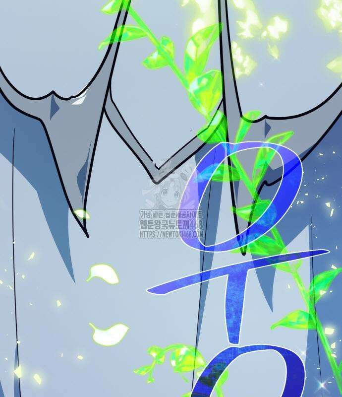 게임 최강 트롤러 138화 215