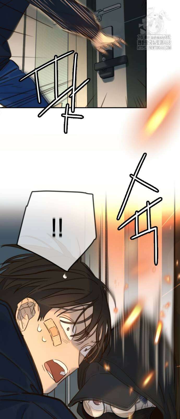 모두가 그녀를 사랑해 19화 4