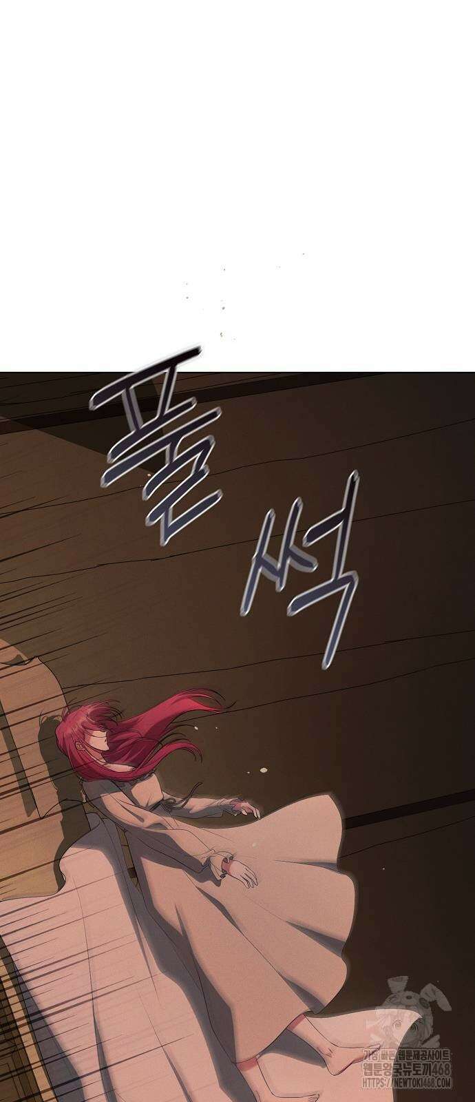 빙의자 베네핏이 없음 30화 18