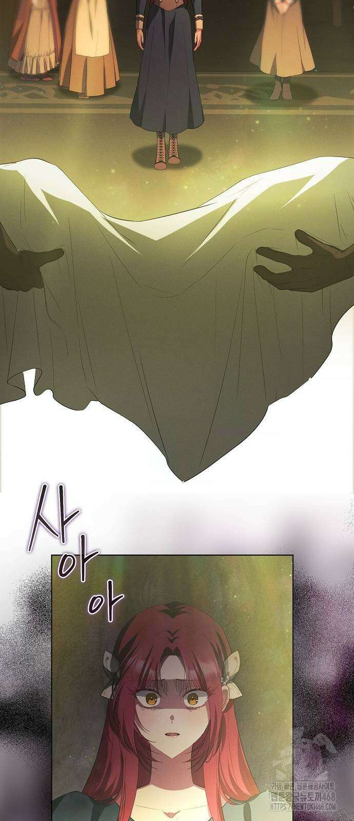 빙의자 베네핏이 없음 30화 42