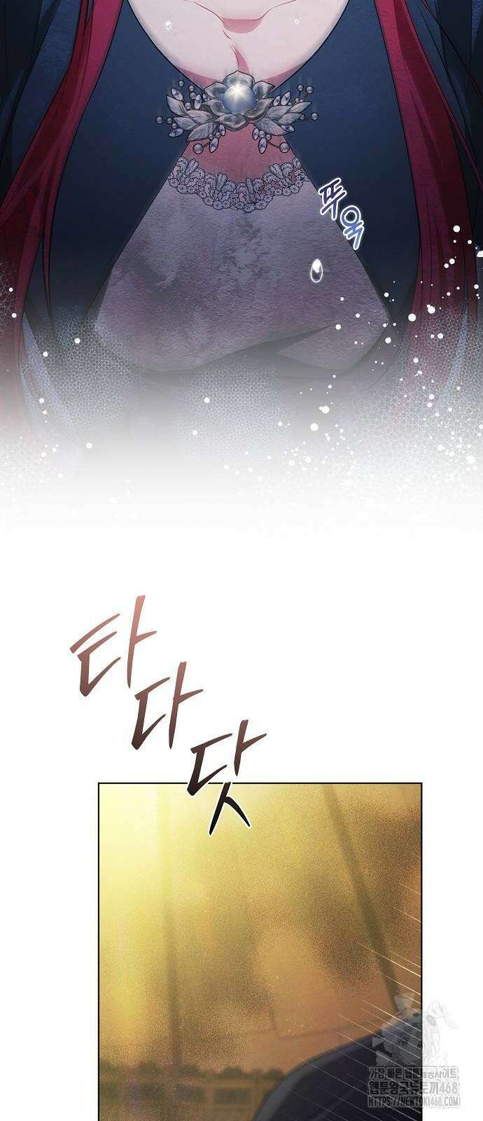 빙의자 베네핏이 없음 30화 48