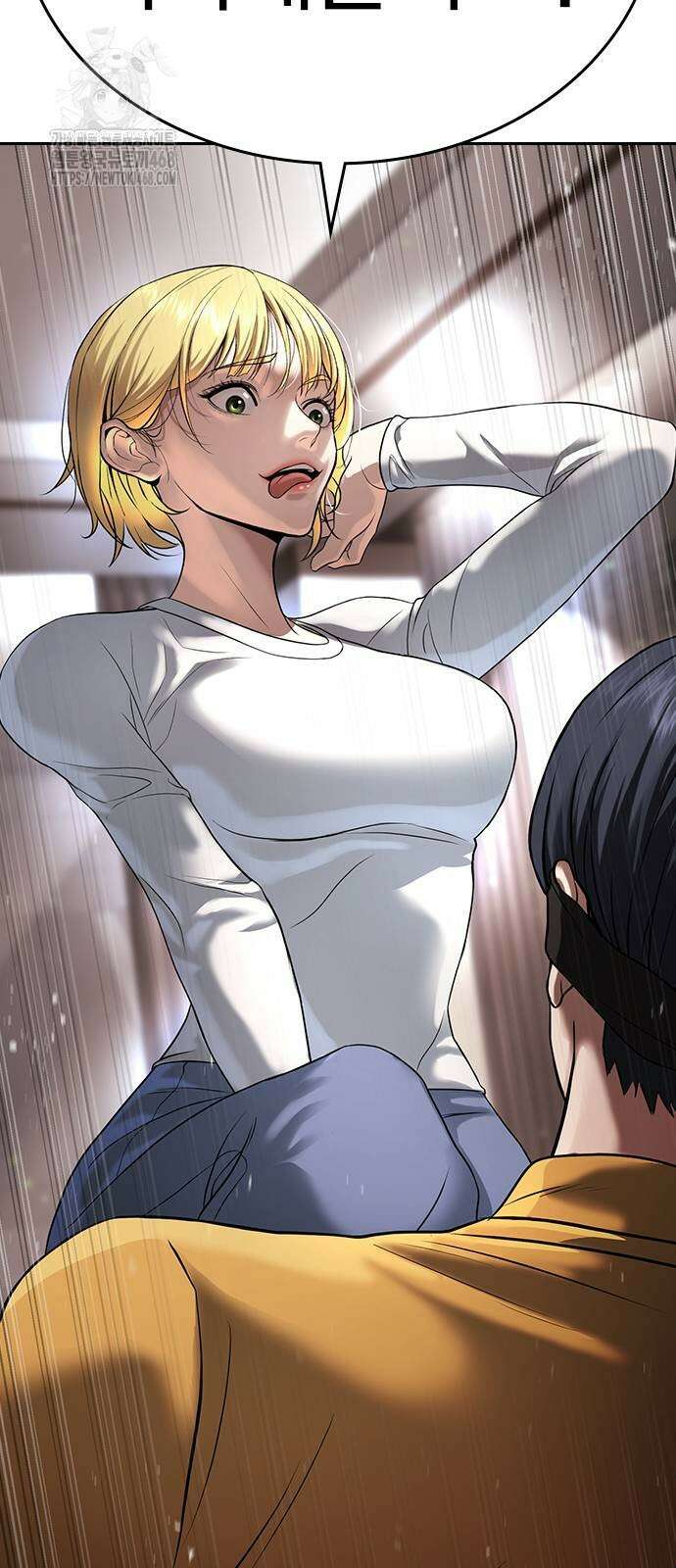 구세라 35화 22