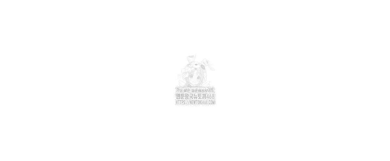 막내는 리더와 열애중?! 31화 8