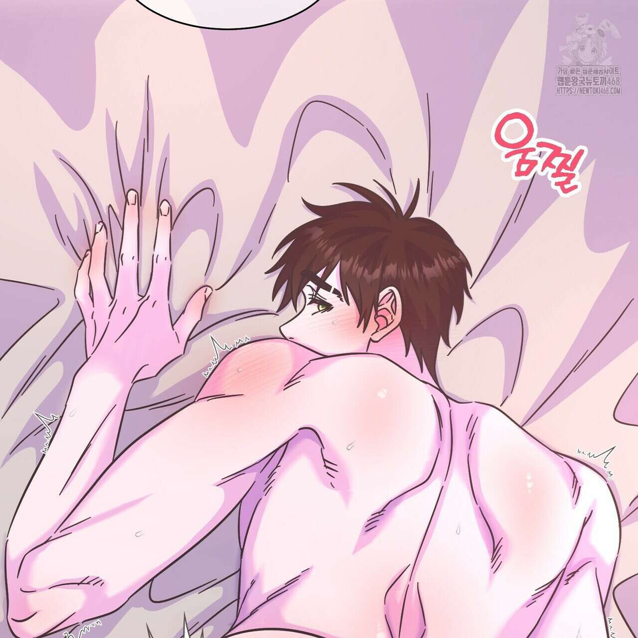 막내는 리더와 열애중?! 31화 17