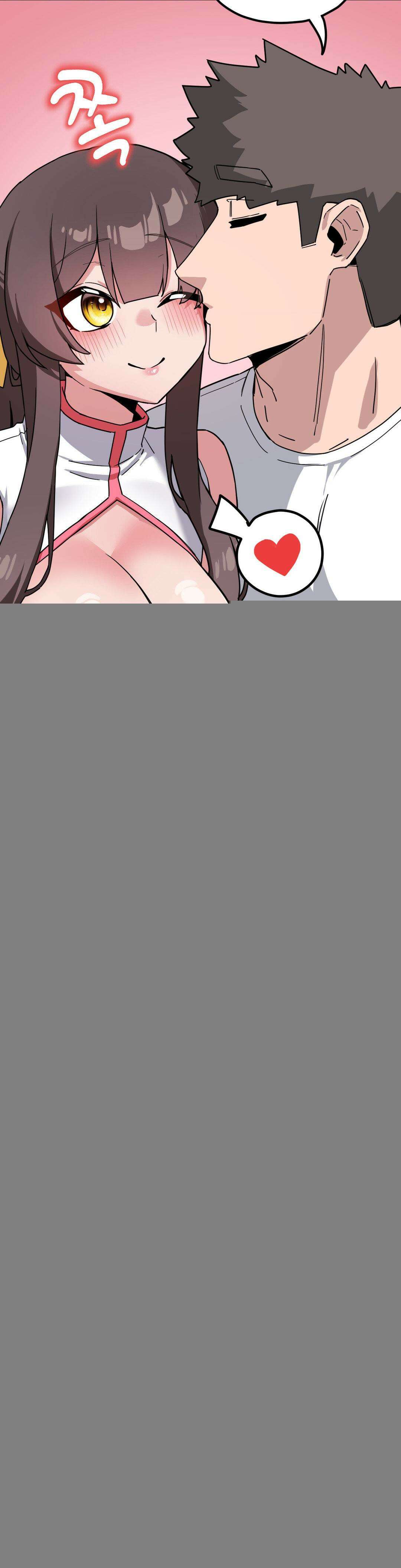 코스프레 여친 15화 15