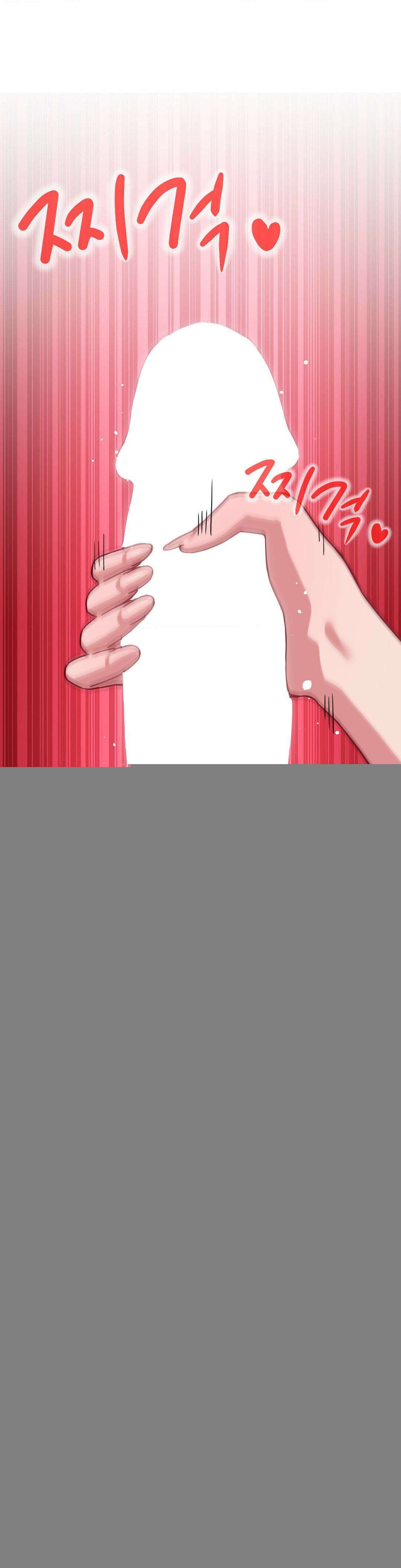 코스프레 여친 15화 17