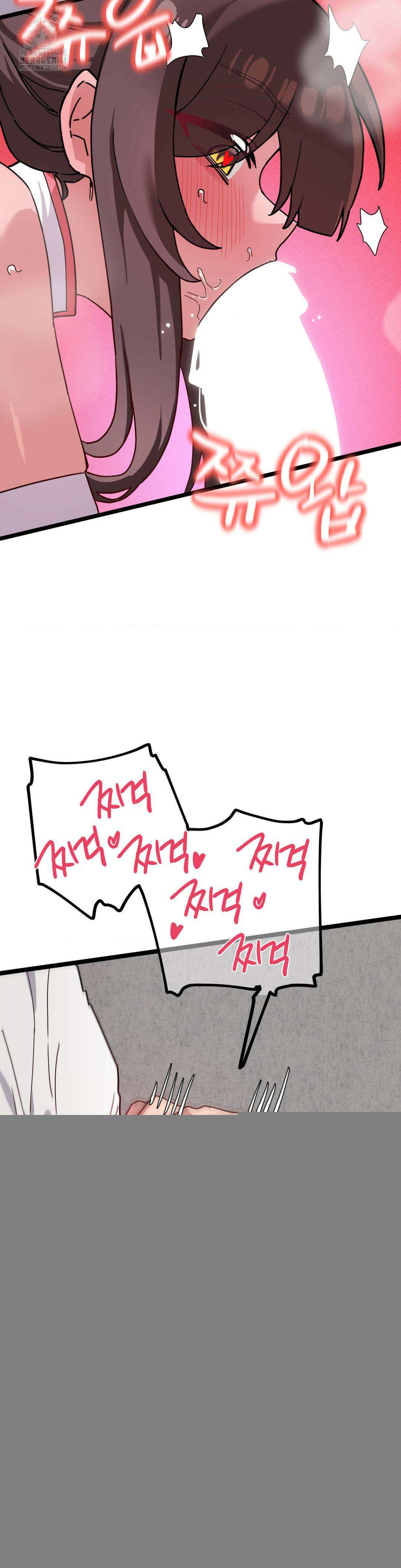 코스프레 여친 15화 26
