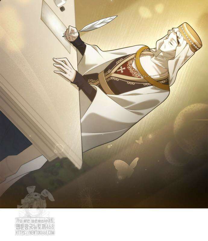언니, 이번 생엔 내가 왕비야 152화 26