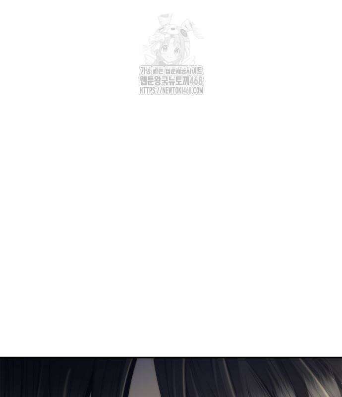 언니, 이번 생엔 내가 왕비야 152화 33