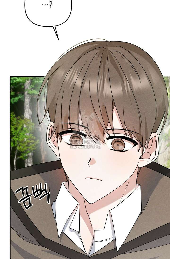 그놈이 그놈이다 7화 13