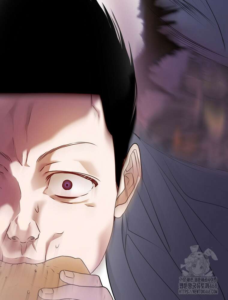 책 먹는 배우님 32화 7