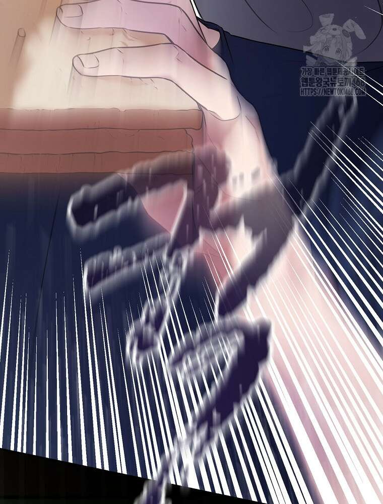 책 먹는 배우님 32화 8