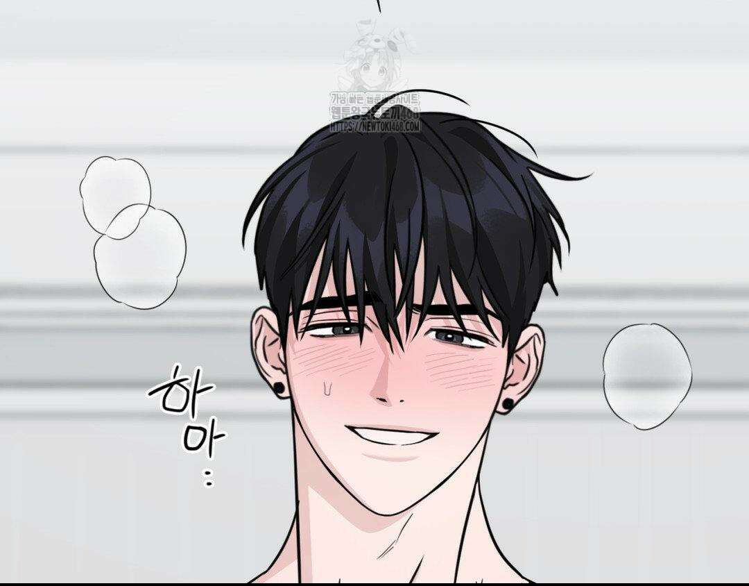 디스 러브 42화 2