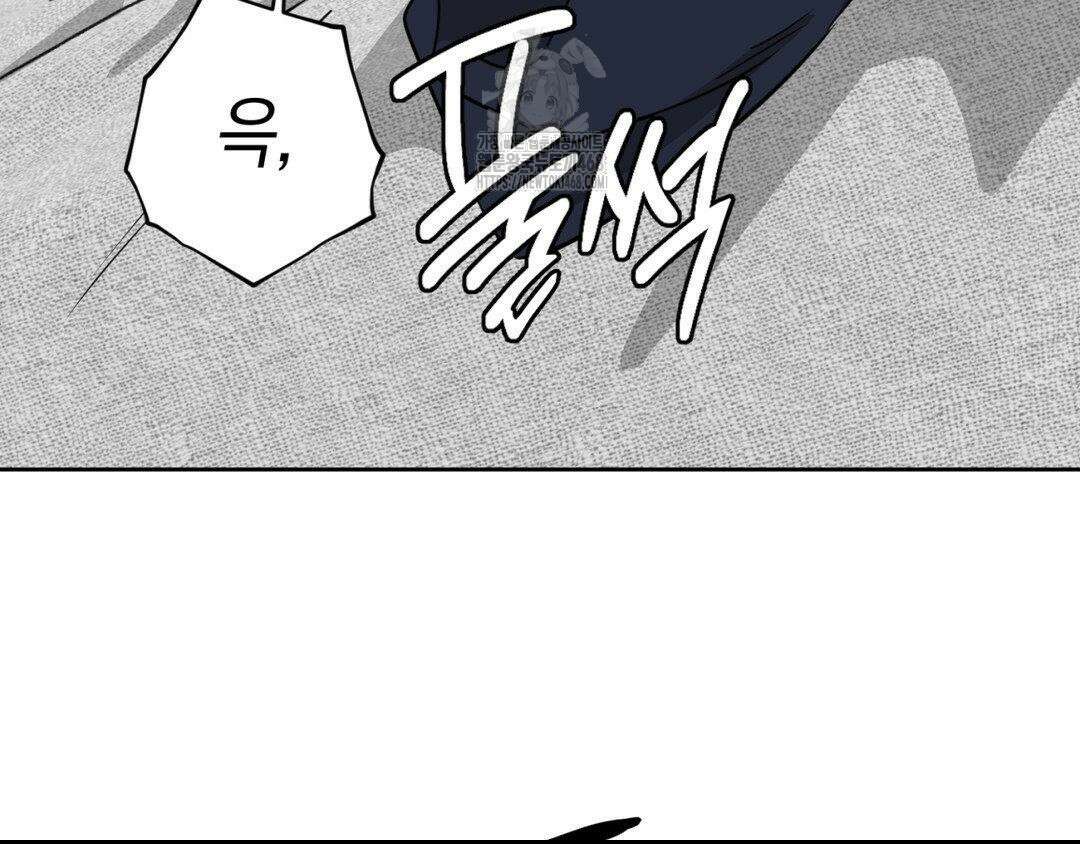 디스 러브 42화 10