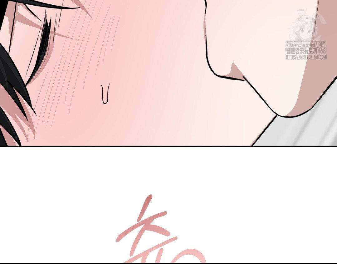 디스 러브 42화 22