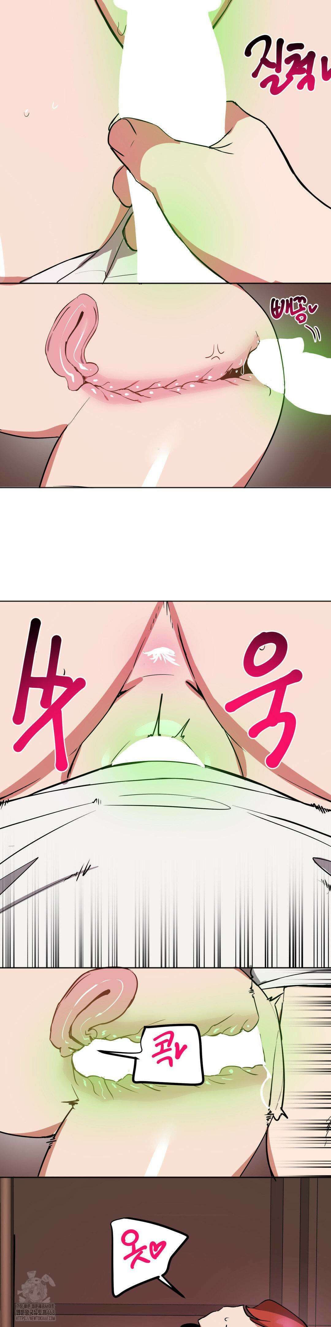 남자가 없는 이세계 67화 9