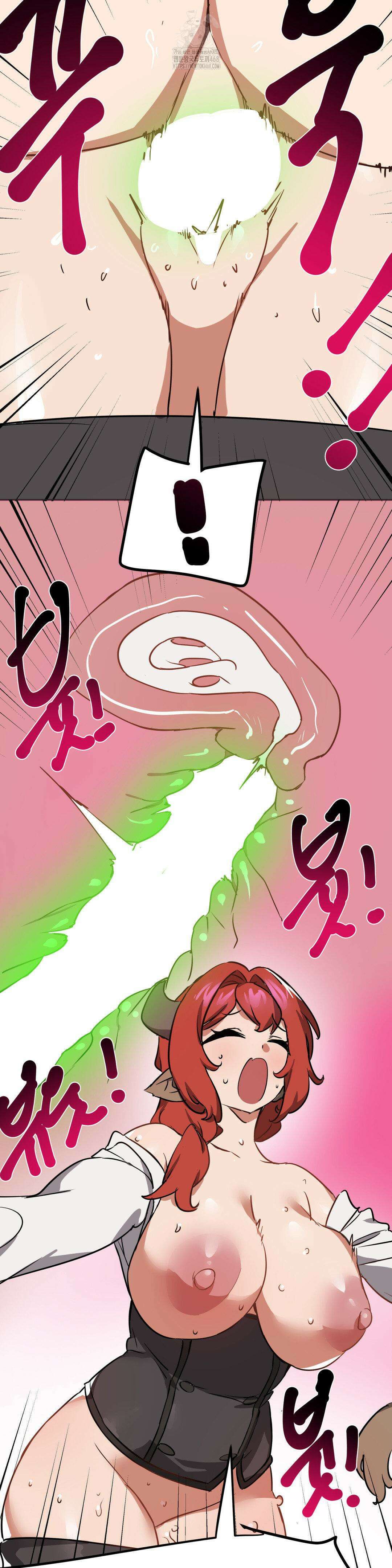 남자가 없는 이세계 67화 16