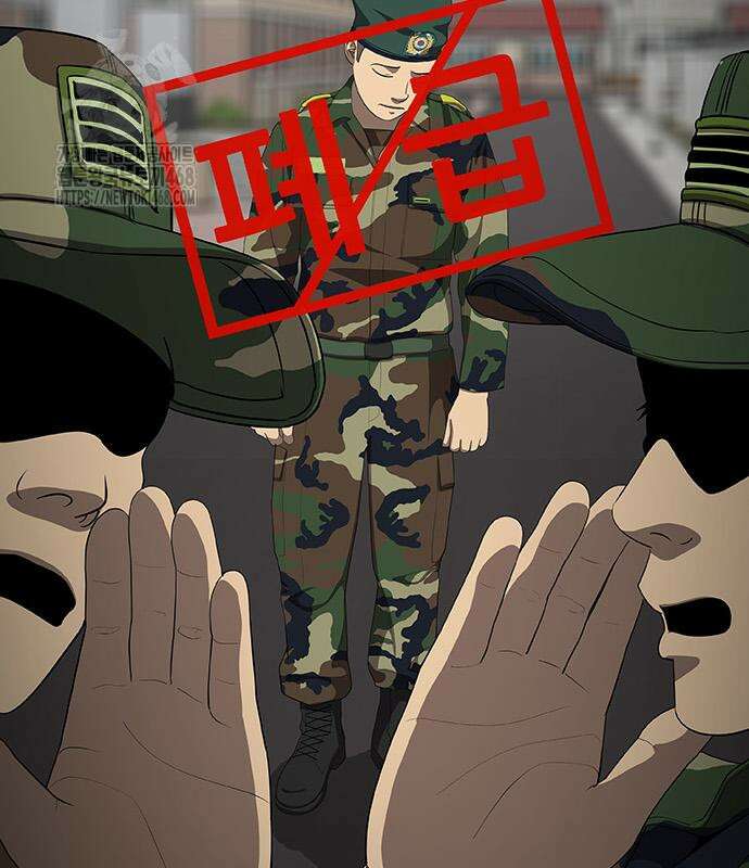 재입대만 7번째 18화 12