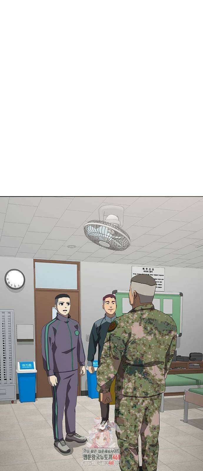 재입대만 7번째 20화 1