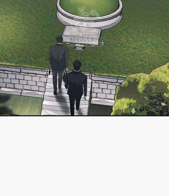 신입사원 강 회장 103화 16