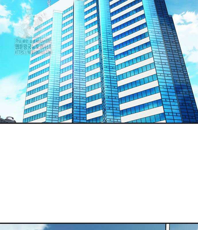 신입사원 강 회장 103화 90