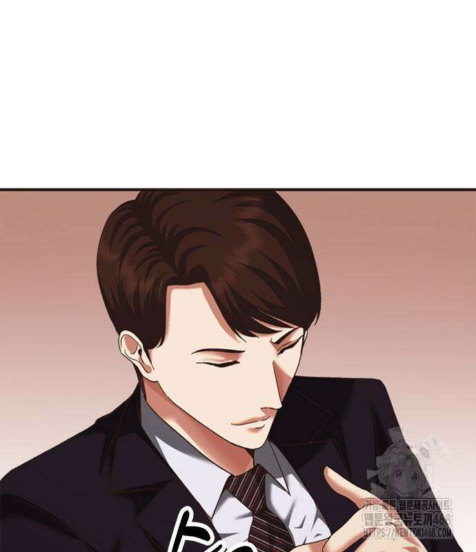 신입사원 강 회장 103화 228