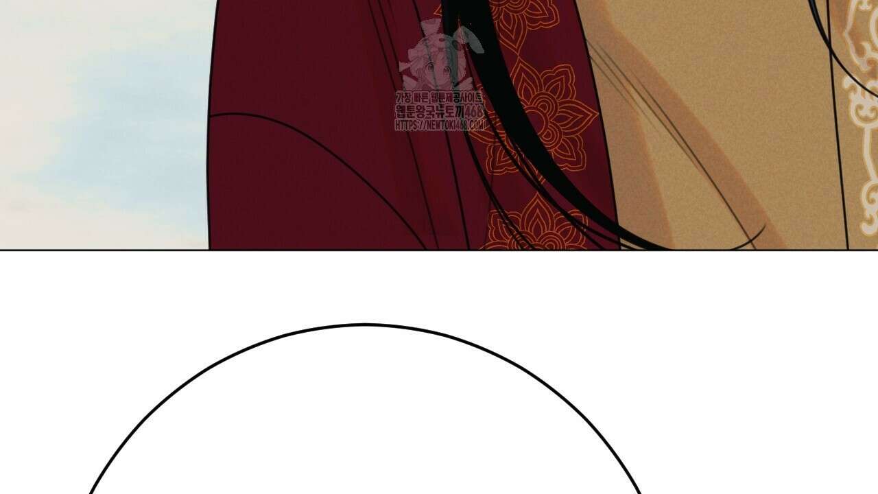 산가지는 도깨비의 꿈을 꾼다 56화 10