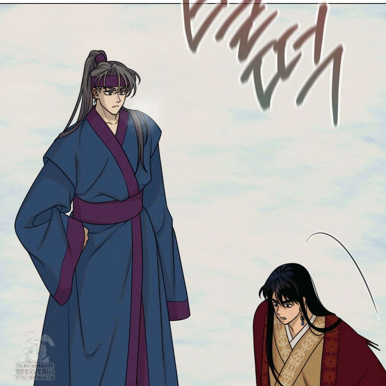 산가지는 도깨비의 꿈을 꾼다 56화 21