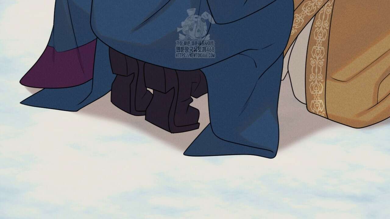 산가지는 도깨비의 꿈을 꾼다 56화 34