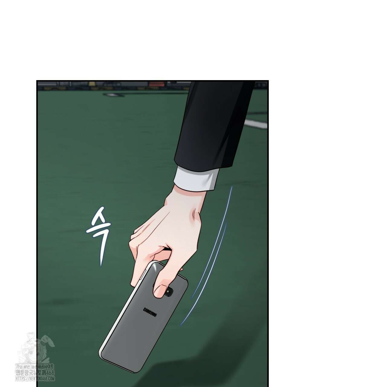 그림자의 영역 56화 13