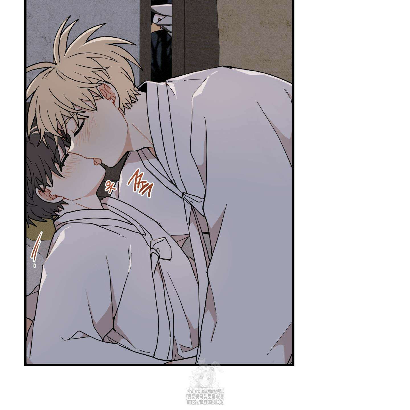 개나리가 떨어진 길 87화 114