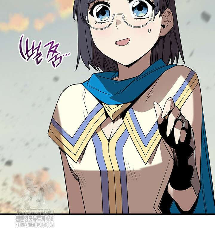 닳고닳은 뉴비 222화 124