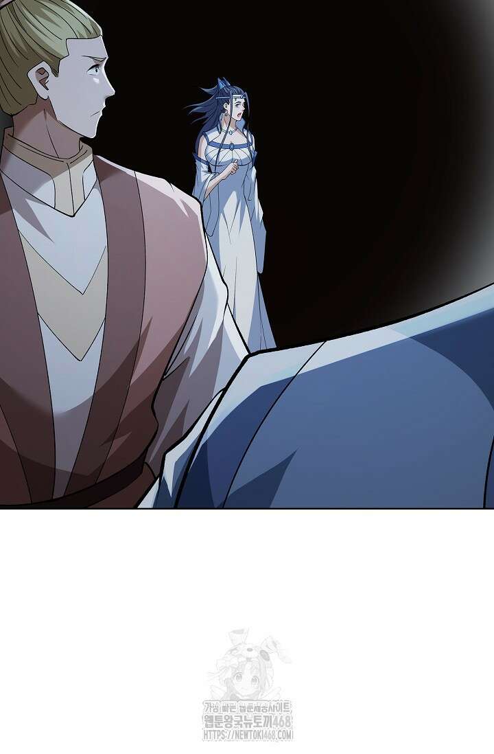 절세무신 591화 9