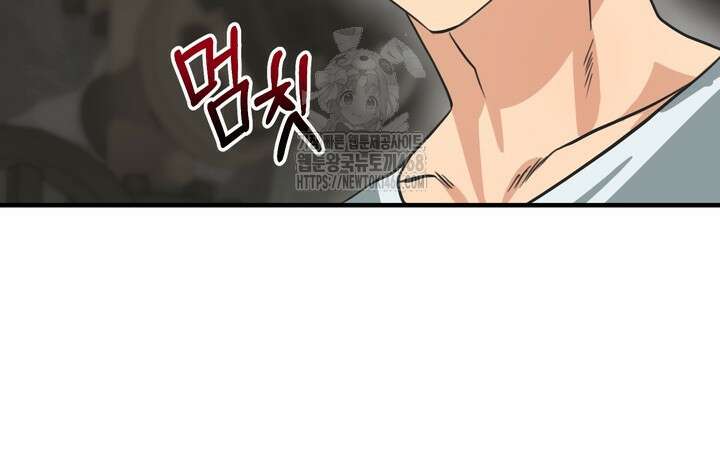 성악설을 믿나요? 41화(시즌2 16화) 12