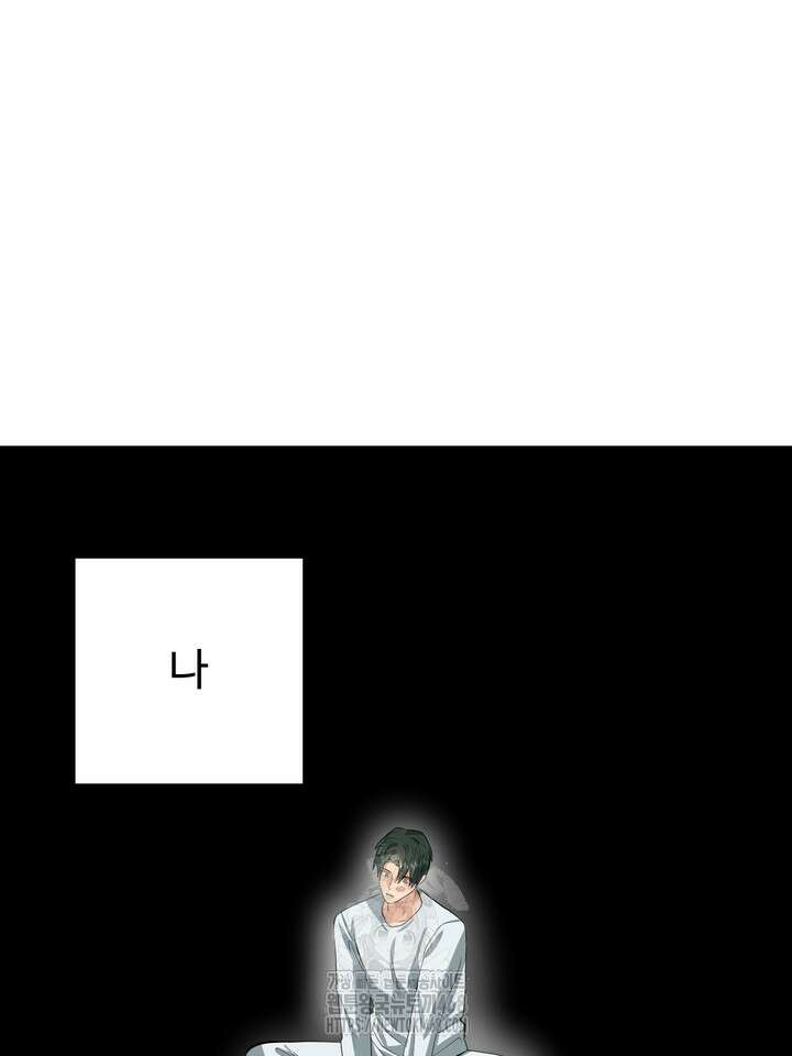 성악설을 믿나요? 41화(시즌2 16화) 61